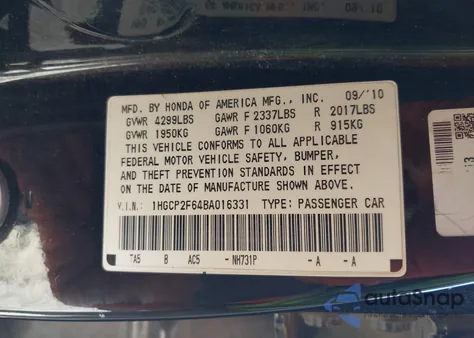 2011 Honda Accord 2.4 Se z USA, uszkodzony, nr VIN 1HGCP2F64BA016331